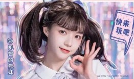 呆妹被闺蜜爆料视频大全,笑料百出，真相揭晓