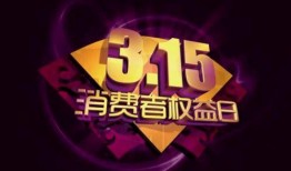 兄弟爆料金店后续视频在线观看,视频内容在线观看全解析