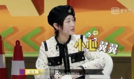 周冬雨圈内爆料是真的吗,周冬雨圈内爆料真实性揭秘
