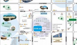 杨浦区新闻爆料电话查询,市民关注热点事件追踪