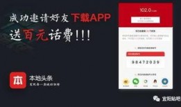 最新头条爆料新闻,最新头条爆料，震惊业界内幕大曝光！