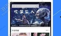 拍摄视频爆料软件,一键捕捉精彩瞬间