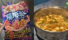 臭宝螺蛳粉爆料视频大全