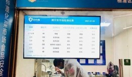 驿坂服务区爆料案件最新,警方全力侦破中