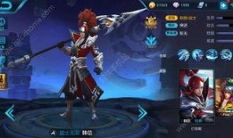 韩信重做最新爆料视频,技能重塑，战场霸主归来！