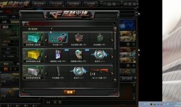 cf最新挑战版本爆料,全新玩法与惊喜等你来探索