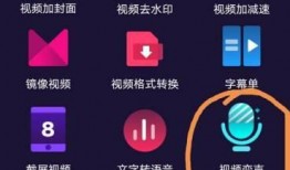 娱乐吃瓜音效软件有哪些,轻松打造趣味互动体验