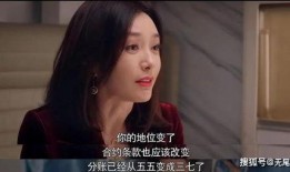 娱乐吃瓜酱啥意思,网络热词背后的趣味与思考