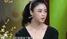导演爆料男明星塌房视频,娱乐圈真相再掀波澜