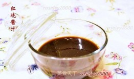 红烧汁调料爆料方法视频,视频爆料带你轻松掌握美味秘诀