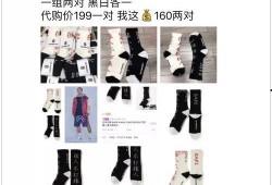 ins大神最新爆料视频,视频内容深度解析