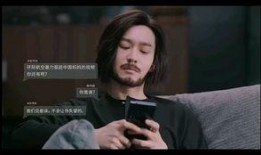 黄晓明爆料许雯雯了吗视频,视频曝光惊人真相！