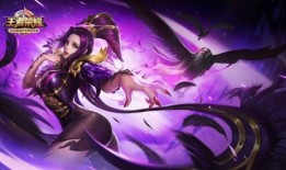 王者荣耀最新爆料芈月