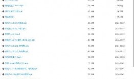 卷卷最新爆料配方下载,最新爆款配方大公开！