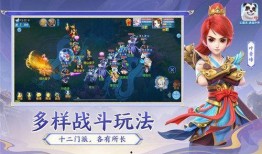 幻唐志手游最新爆料,揭秘神秘幻境，探寻唐朝传奇