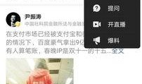 今日头条哪里爆料的啊,揭秘热门事件背后真相