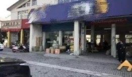 新华路最新爆料新闻