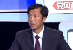 最新爆料周志祥视频