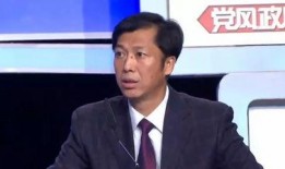 最新爆料周志祥视频