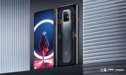 红魔新款爆料视频大全集