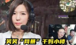 穆哥最新爆料视频在线观看,精彩瞬间不容错过！
