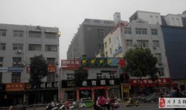 新华路最新爆料新闻