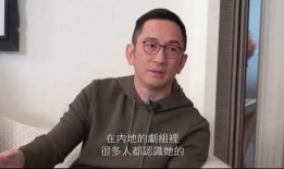 导演爆料男明星塌房视频,娱乐圈真相再掀波澜