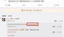 网友爆料教程视频,教程视频制作全攻略