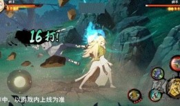 火影忍者侠隐纲手爆料视频,火影忍者世界背后的惊人真相