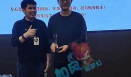 老王爆料嘉年华视频,嘉年华现场火爆瞬间，精彩瞬间一网打尽！