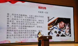 英才高级中学修水最新爆料,揭秘校园新变化与未来规划”