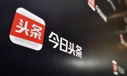 今日头条出现爆料模块,揭秘幕后真相，用户互动新体验