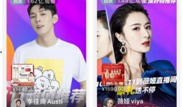 网红爆料果冻怎么做的视频,果冻制作全过程大公开